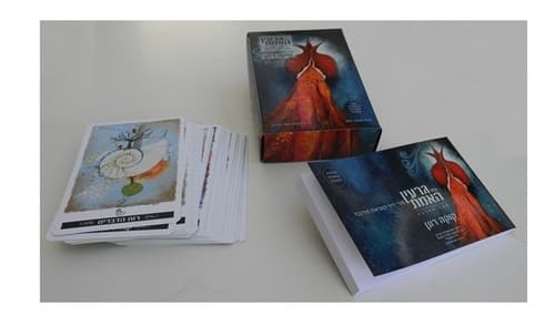 ערכת קלפים גרעין האמת